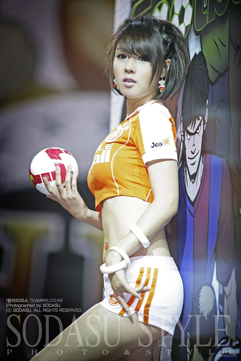Hwang Mi Hee: Web Idols photo 22