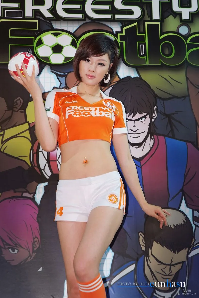 Hwang Mi Hee: Web Idols photo 8