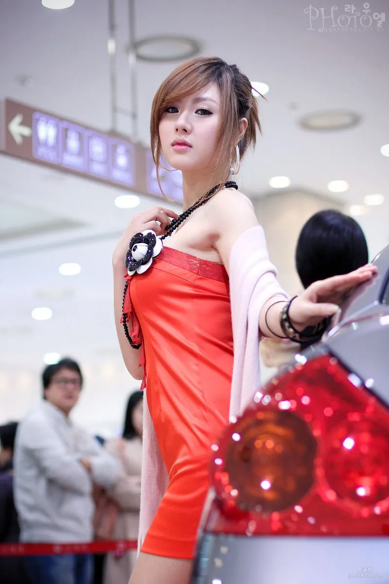 Hwang Mi Hee: Web Idols photo 5