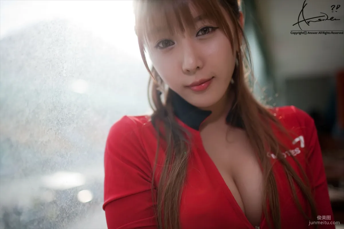 Race Queen Heo Yun Mi, Red Clothes Tight Pants Series HD Set photo 111