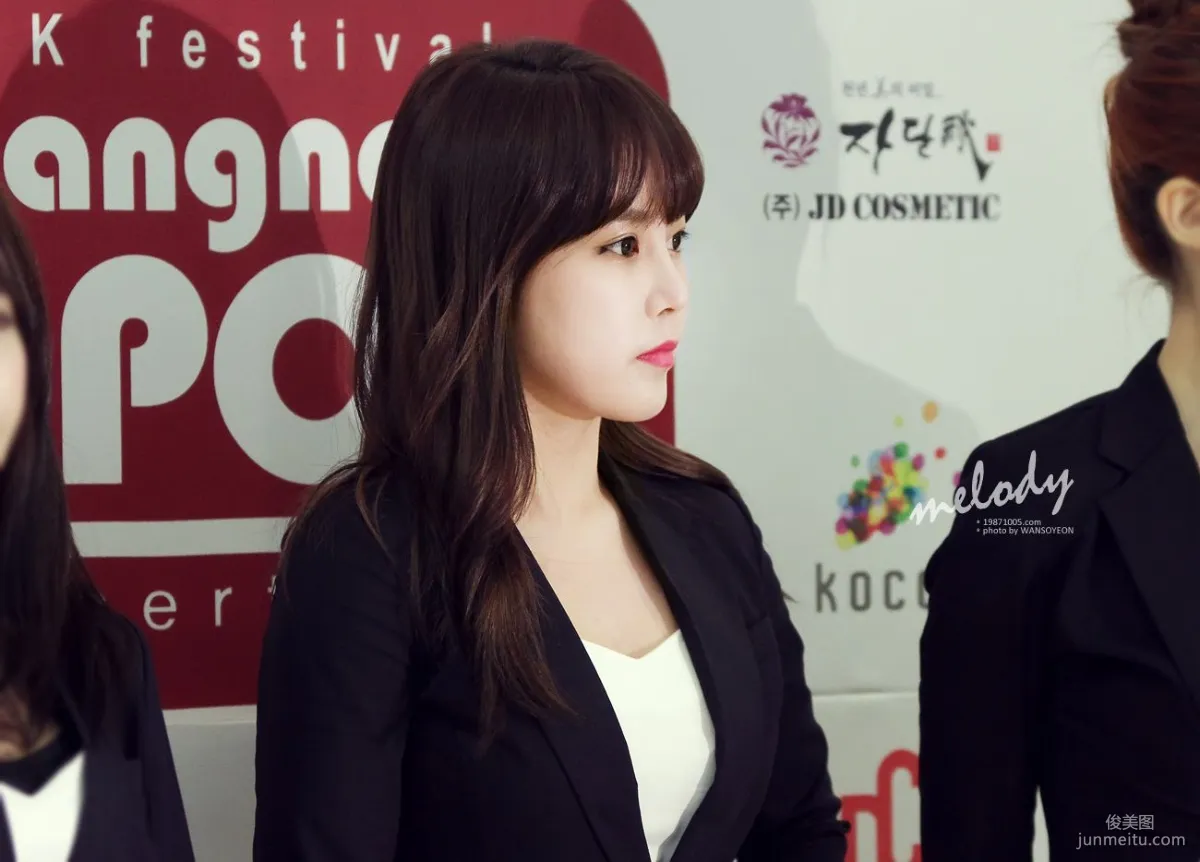 Park So-yeon: Web Idols photo 5