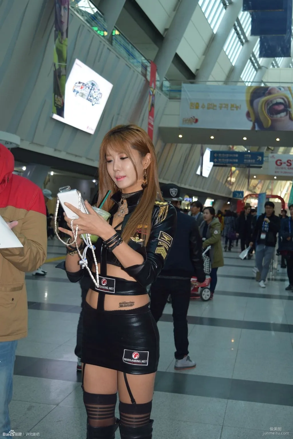 Korean Show GIRL Beauty Heo Yun Mi, Game Show Off-Site Edition, Photo Collection photo 15