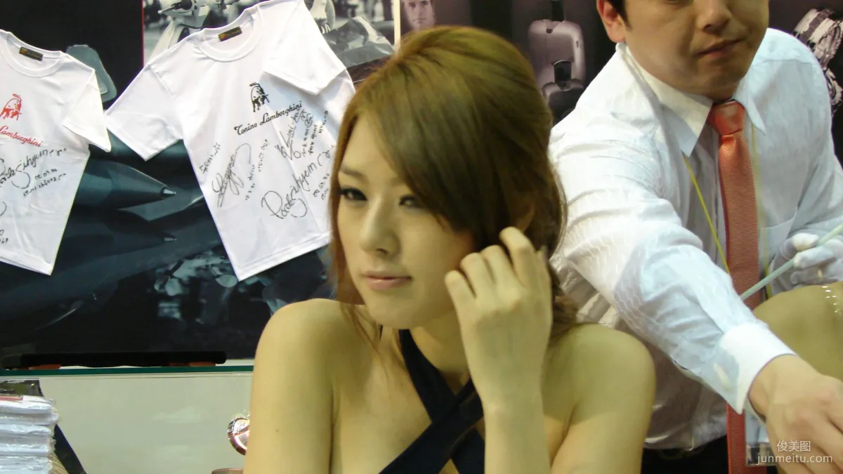Hwang Mi Hee: Web Idols photo 6