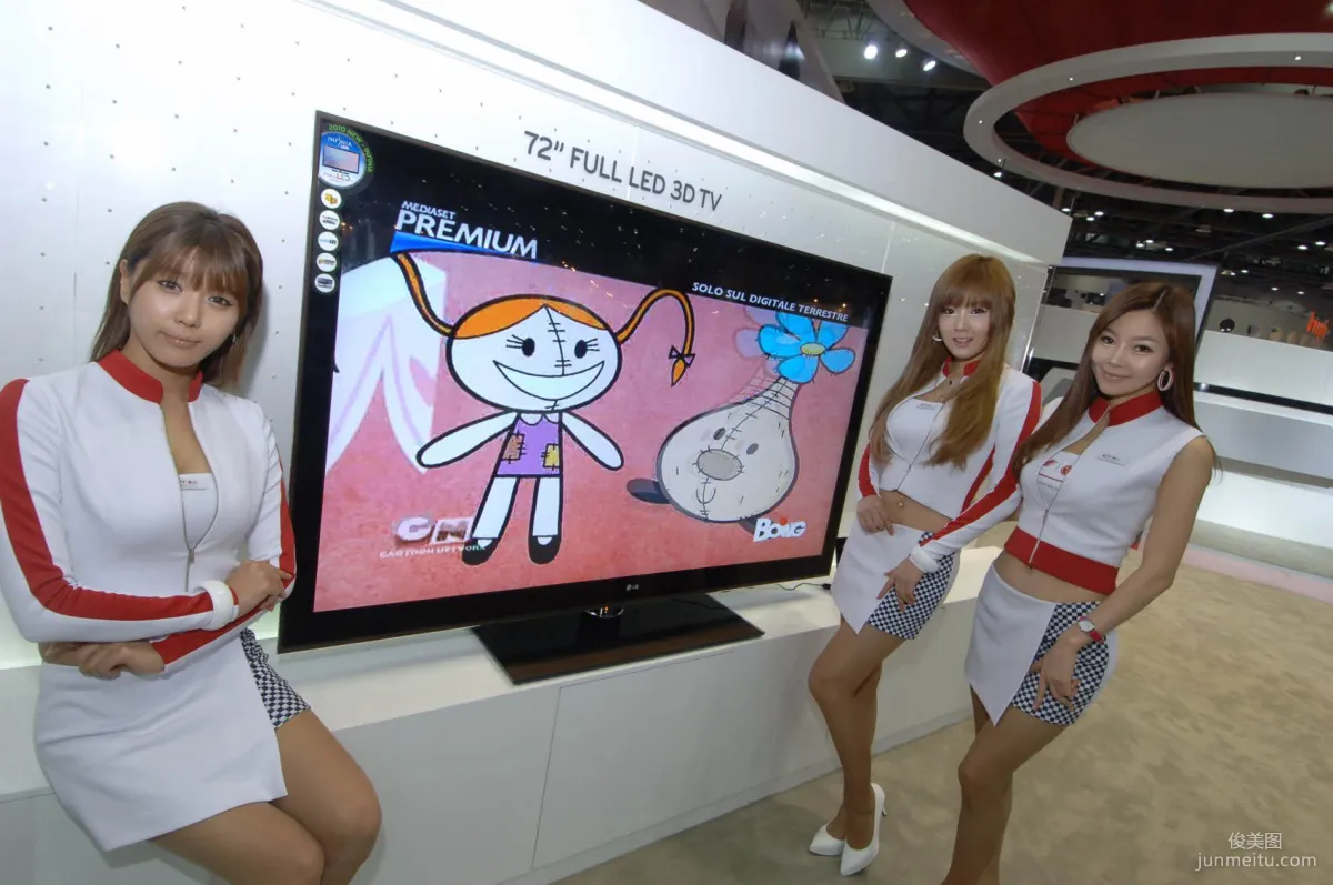 Hwang Mi Hee, Electronic Digital Show Photo Collection photo 18