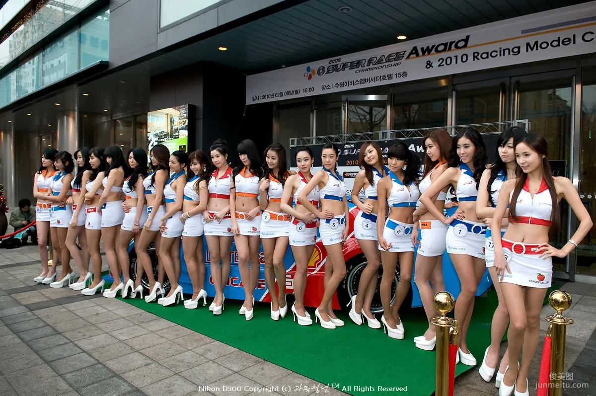 Hwang Mi Hee: Web Idols photo 21