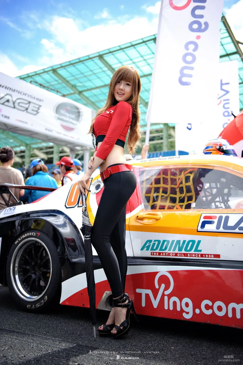 Hwang Mi Hee: Web Idols photo 15