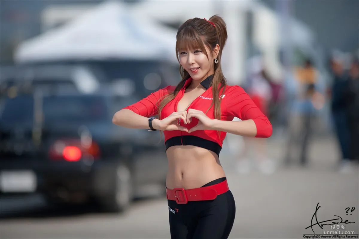Race Queen Heo Yun Mi, Red Clothes Tight Pants Series HD Set photo 90