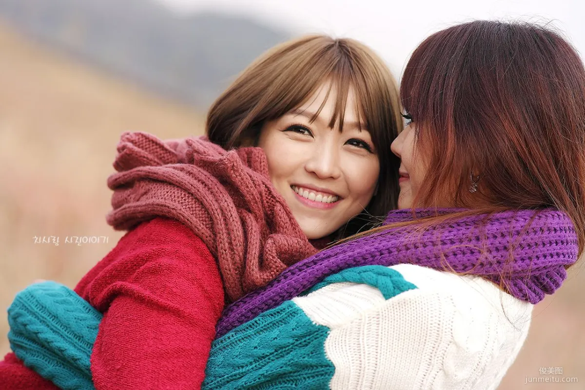 Lee Eun Hye: Web Idols photo 69