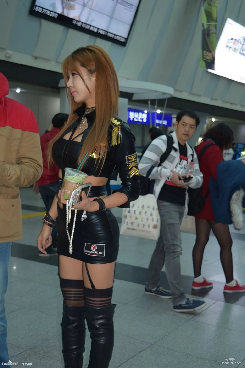 Korean Show GIRL Beauty Heo Yun Mi, Game Show Off-Site Edition, Photo Collection photo 6