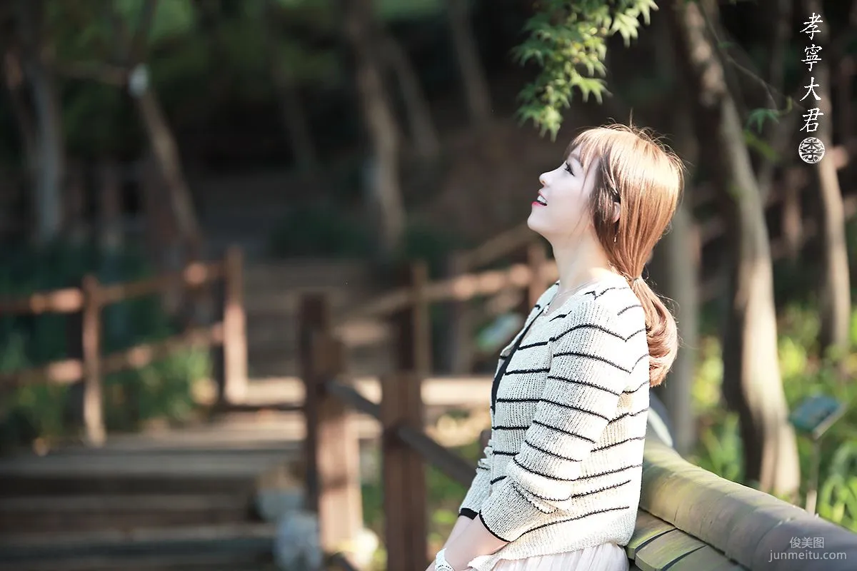 Lee Eun Hye: Web Idols photo 24