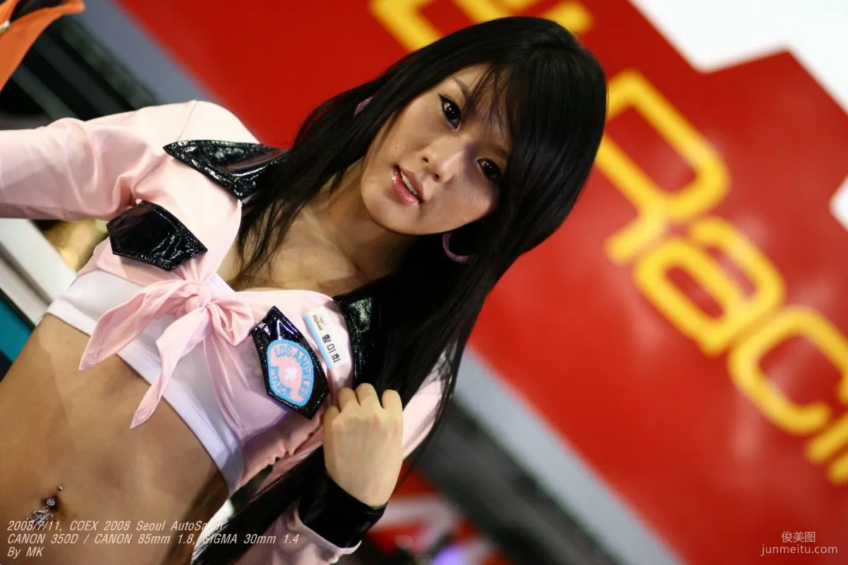 Hwang Mi Hee: Web Idols photo 43