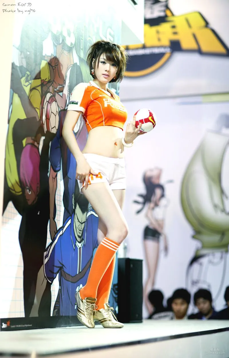 Hwang Mi Hee: Web Idols photo 24