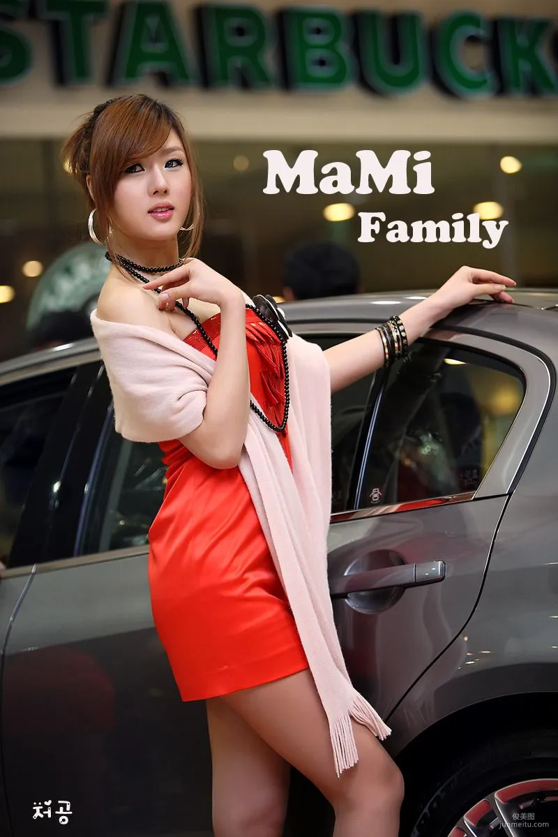 Hwang Mi Hee: Web Idols photo 3