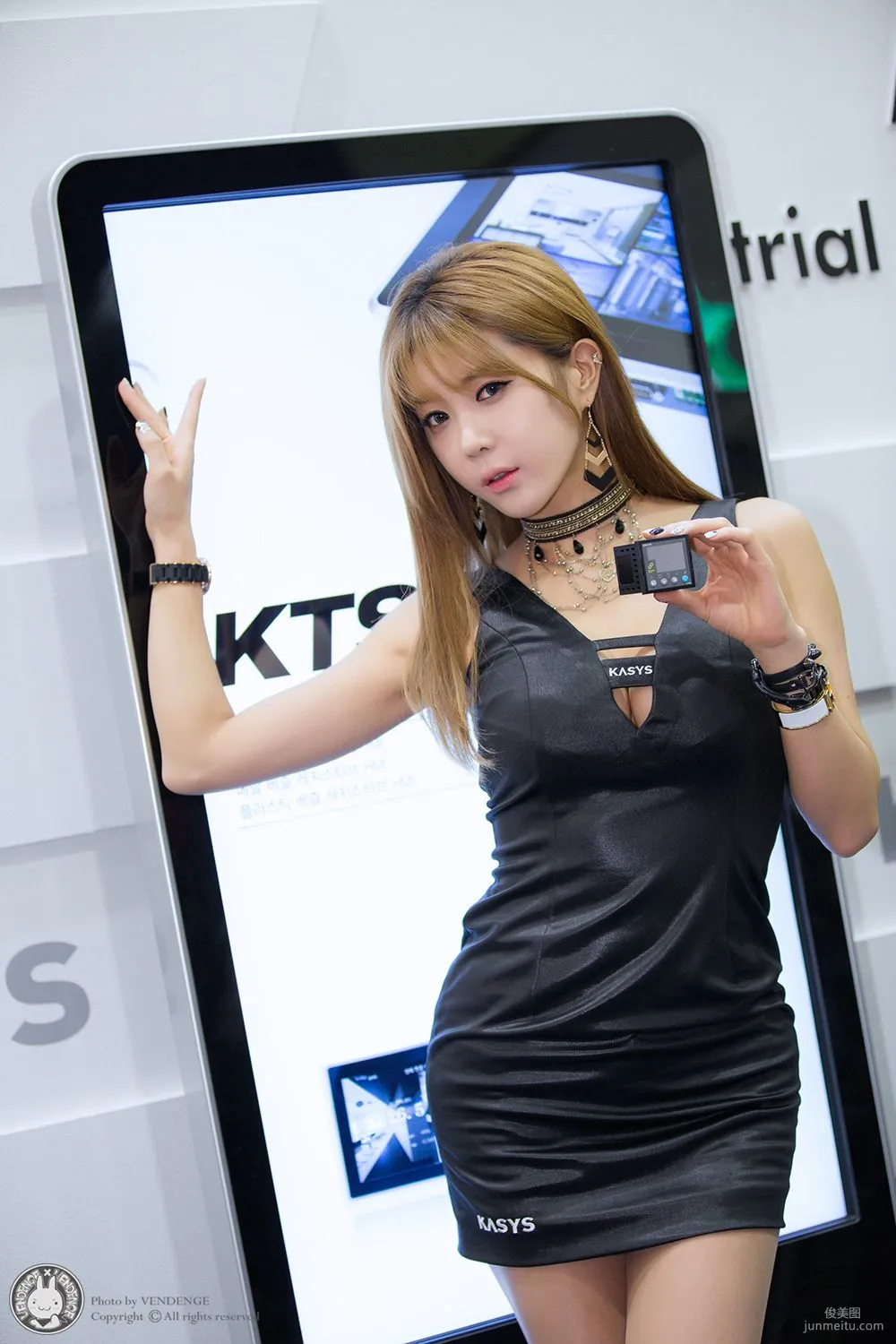 Korean Show GIRL Heo Yun Mi, Seoul Automation World Exhibition Photo Collection photo 9