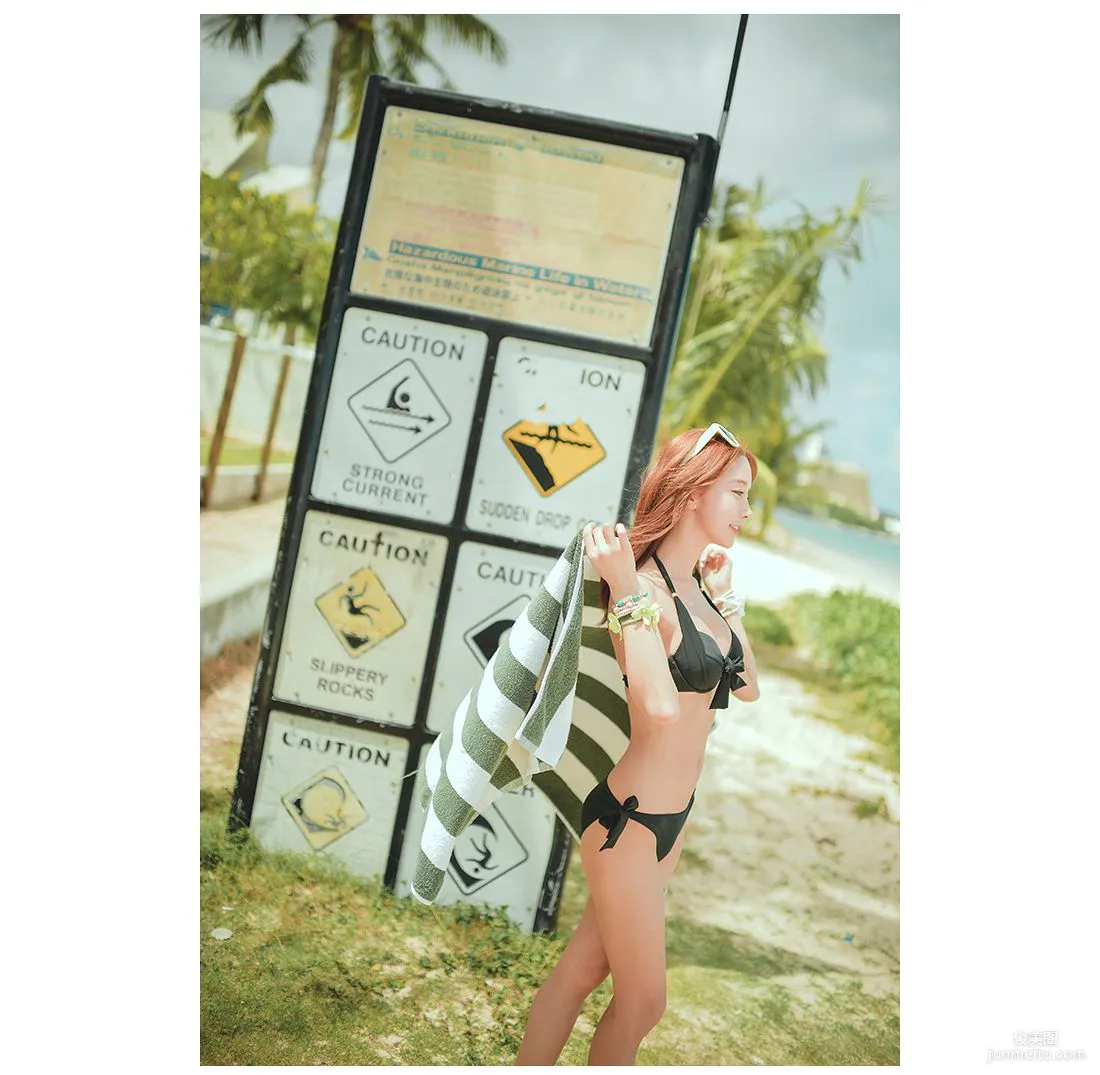 Korean Bongjashop Model Outdoor Shoot Big Collection photo 45