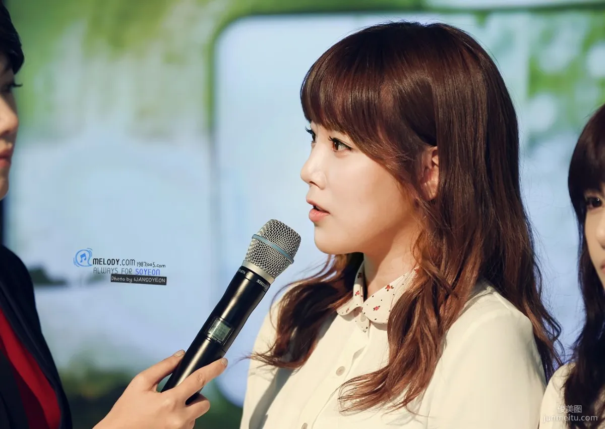 Park So-yeon: Web Idols photo 37