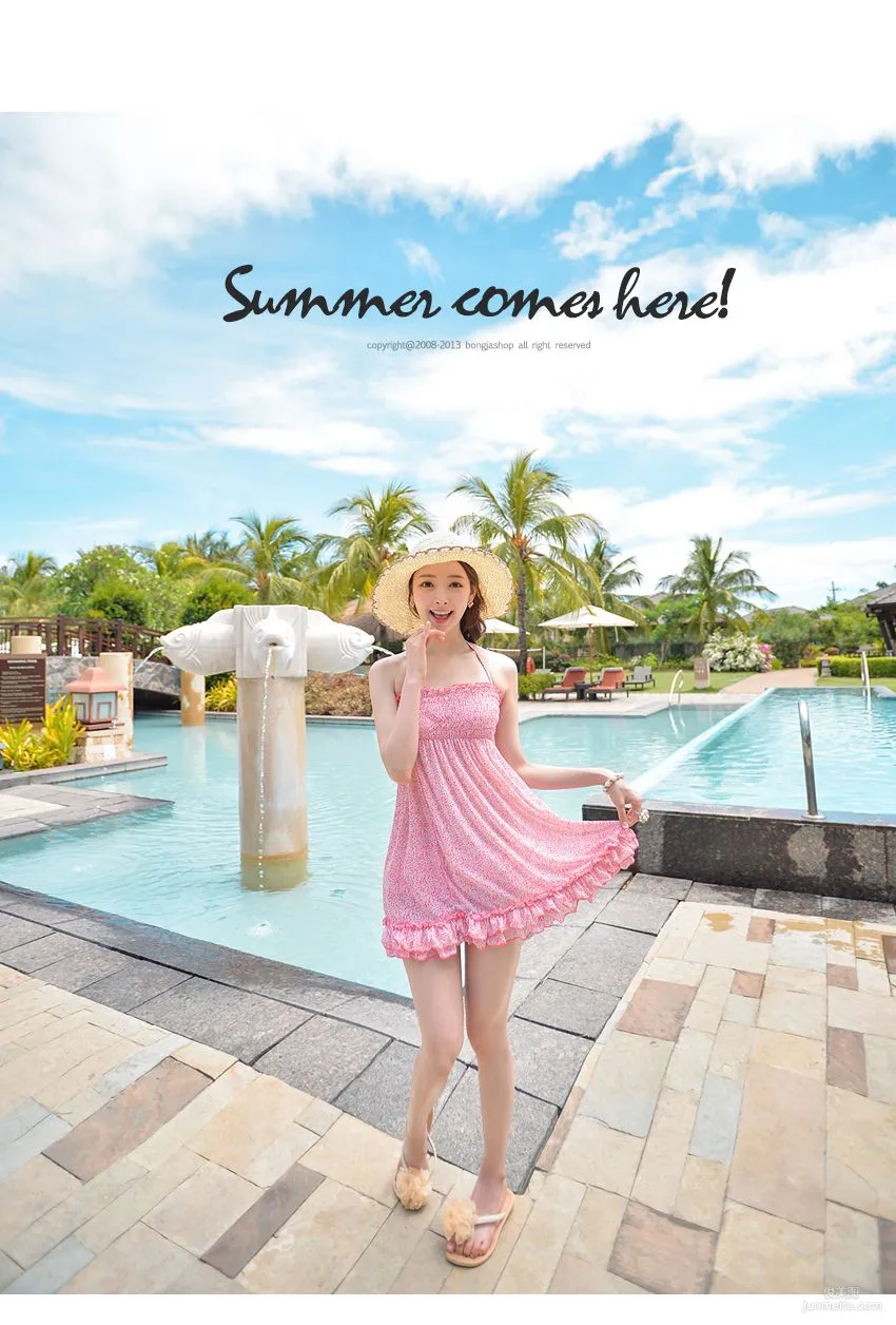 Korean Bongjashop Model Outdoor Shoot Big Collection photo 21