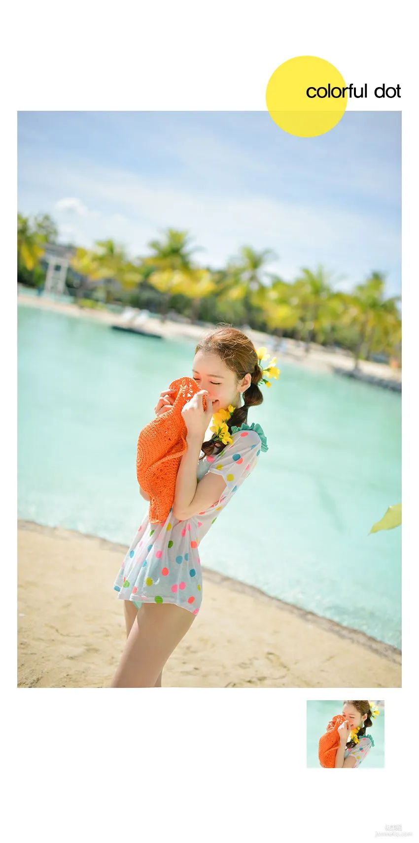 Korean Bongjashop Model Outdoor Shoot Big Collection photo 22