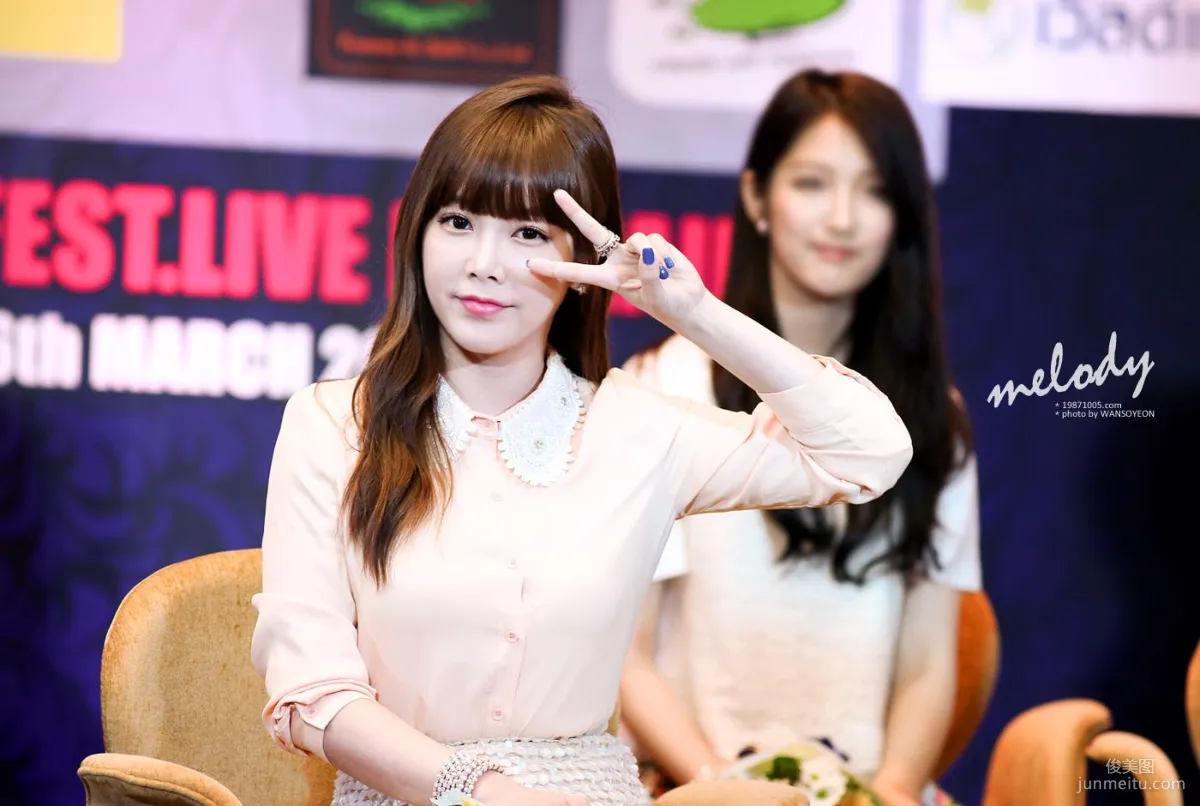 Park So-yeon: Web Idols photo 101