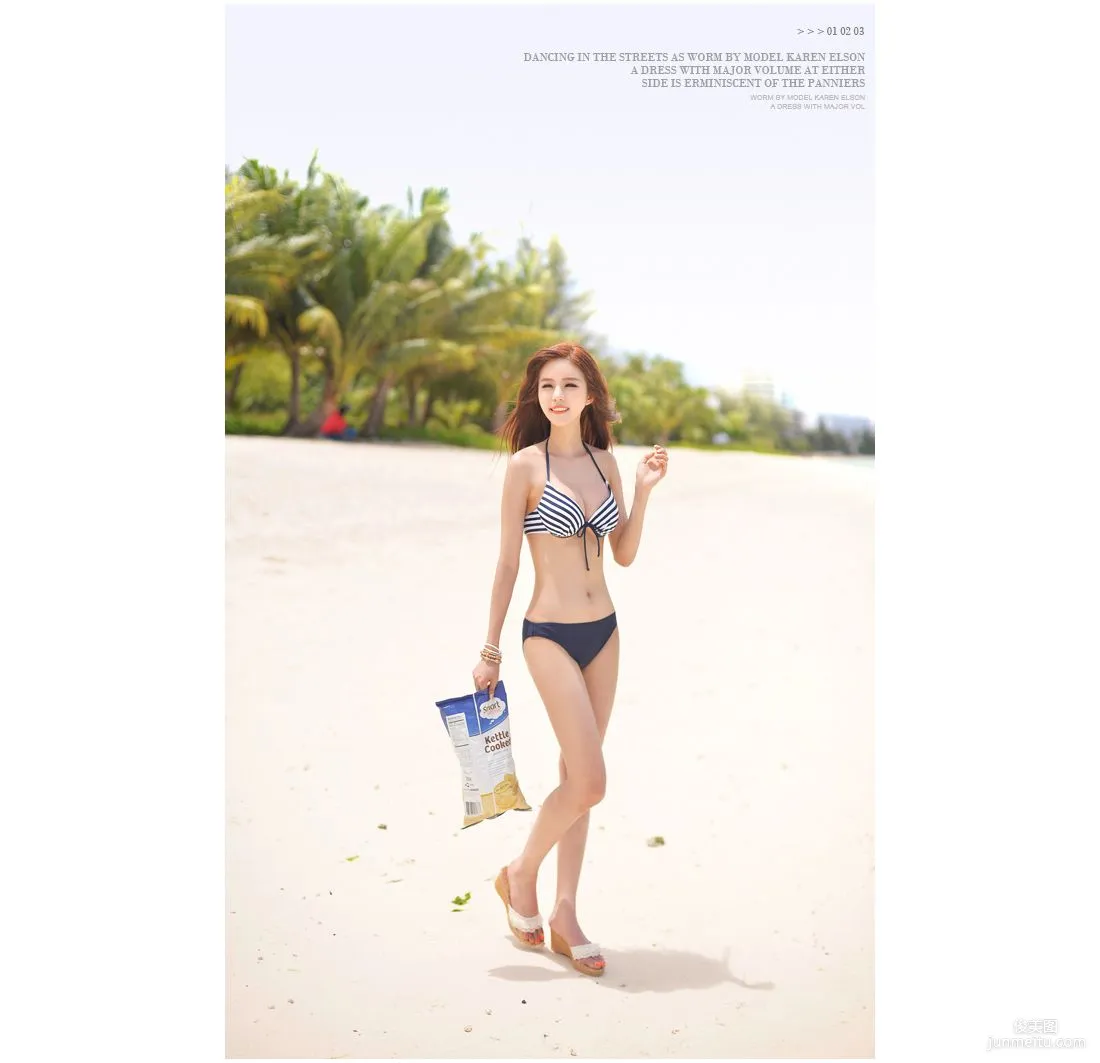Korean Bongjashop Model Outdoor Shoot Big Collection photo 39