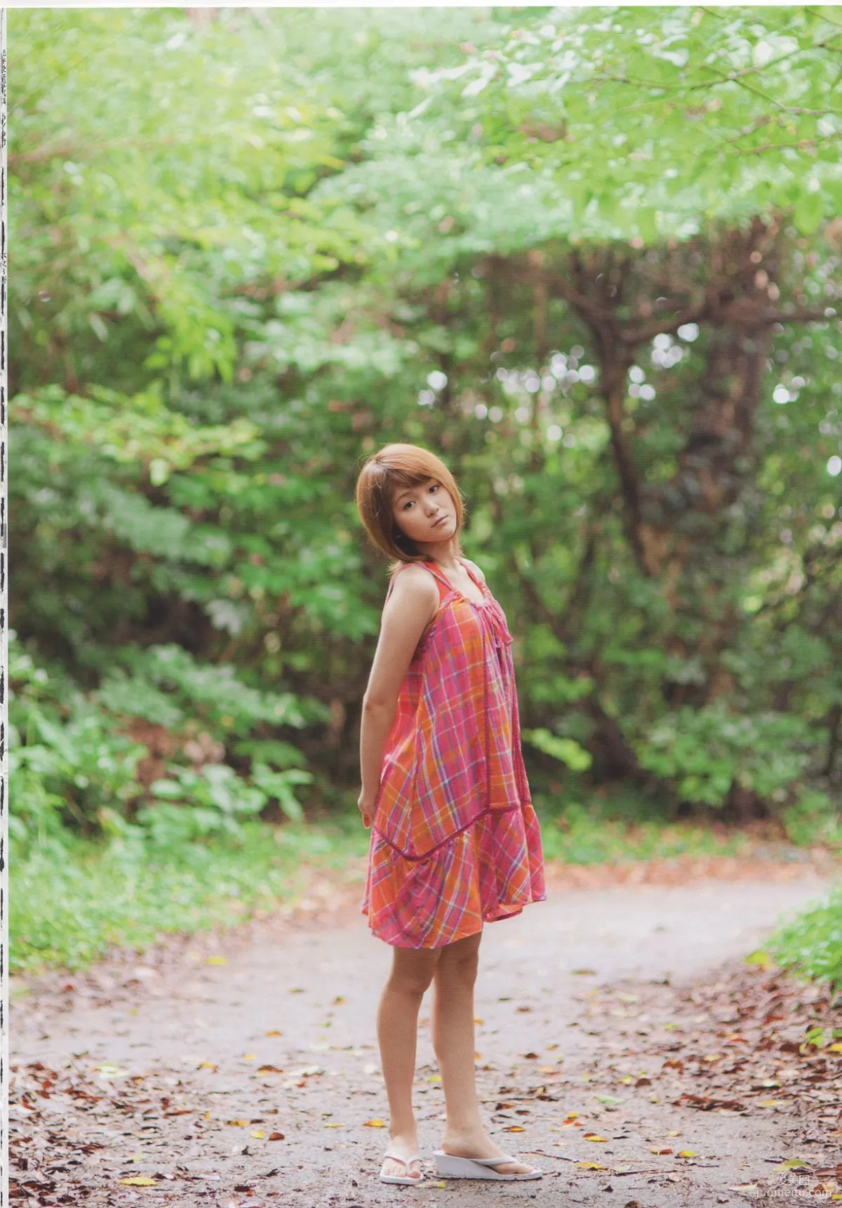 Aika Mitsui: Web Idols photo 62