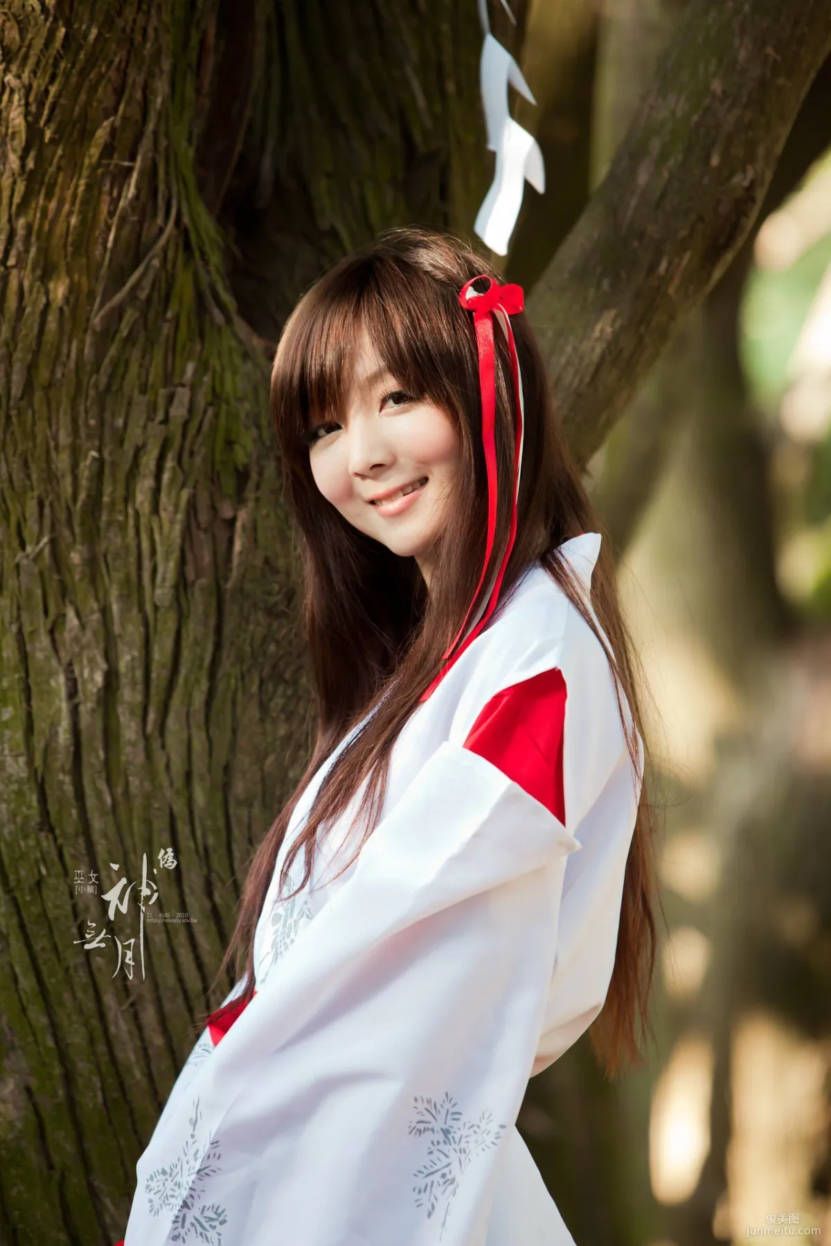 Yang Yixuan/Patty Little Pig, Fake. Kannazuki no Miko Photo Set photo 30