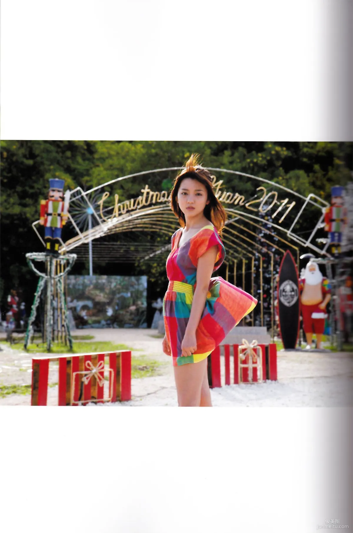 Erina Mano Manodate Photo Set photo 26