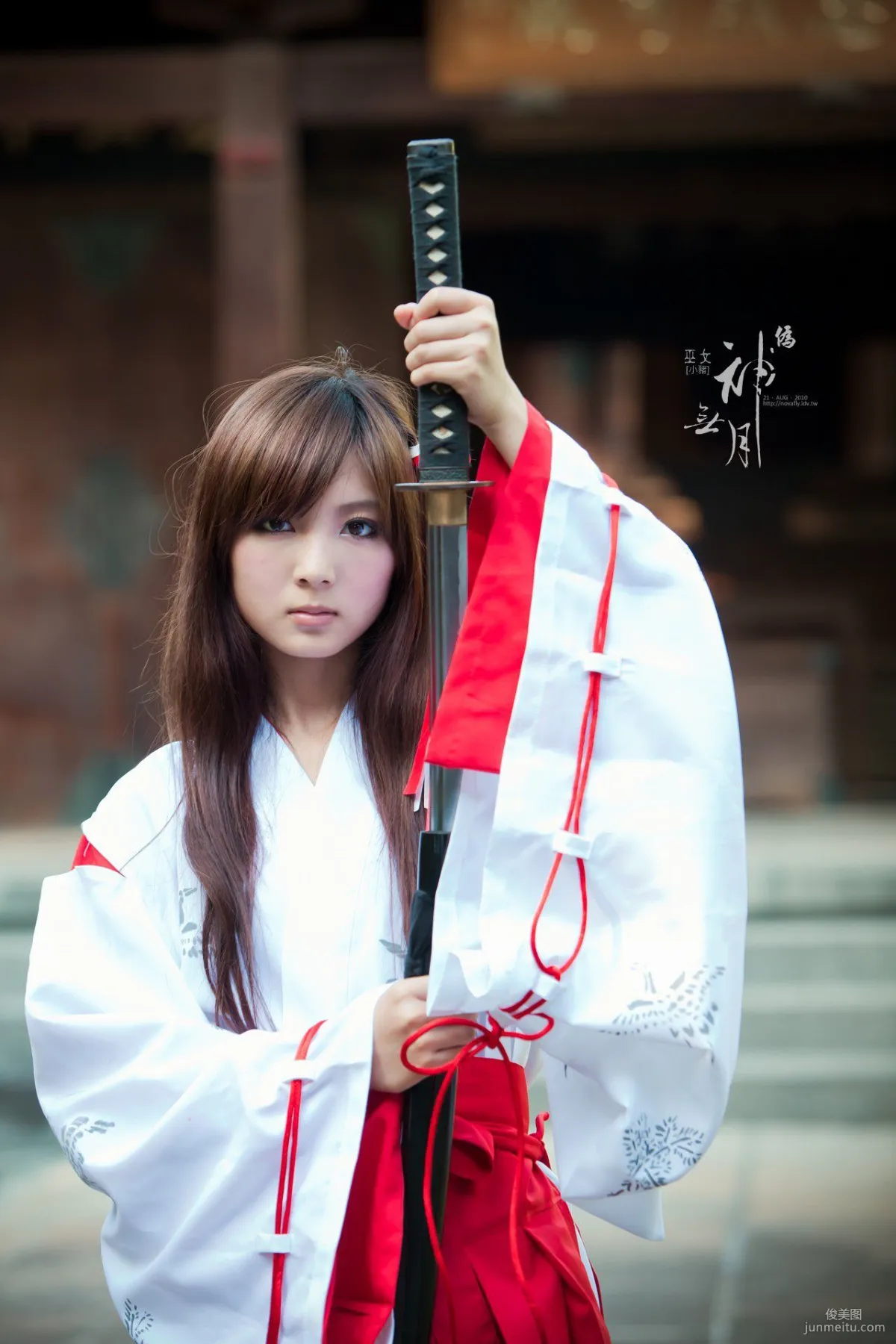 Yang Yixuan/Patty Little Pig, Fake. Kannazuki no Miko Photo Set photo 46