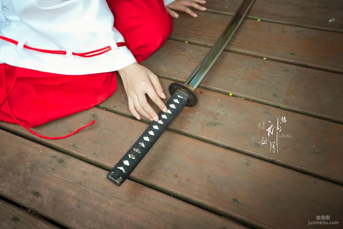 Yang Yixuan/Patty Little Pig, Fake. Kannazuki no Miko Photo Set photo 63