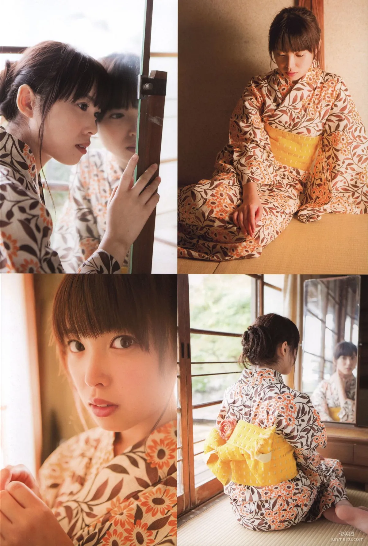 Nakajima Saki N20 Photo Set photo 55