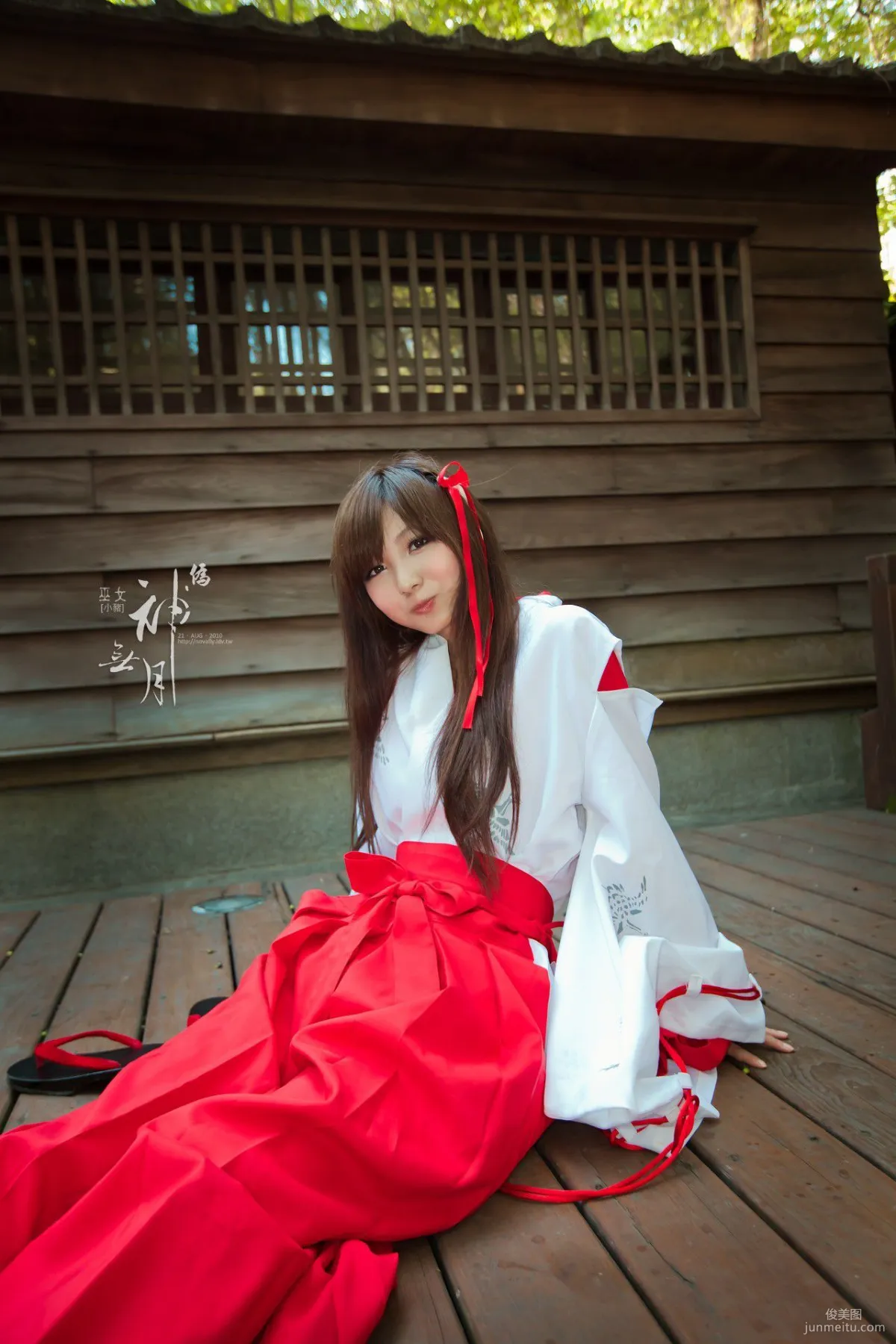 Yang Yixuan/Patty Little Pig, Fake. Kannazuki no Miko Photo Set photo 55