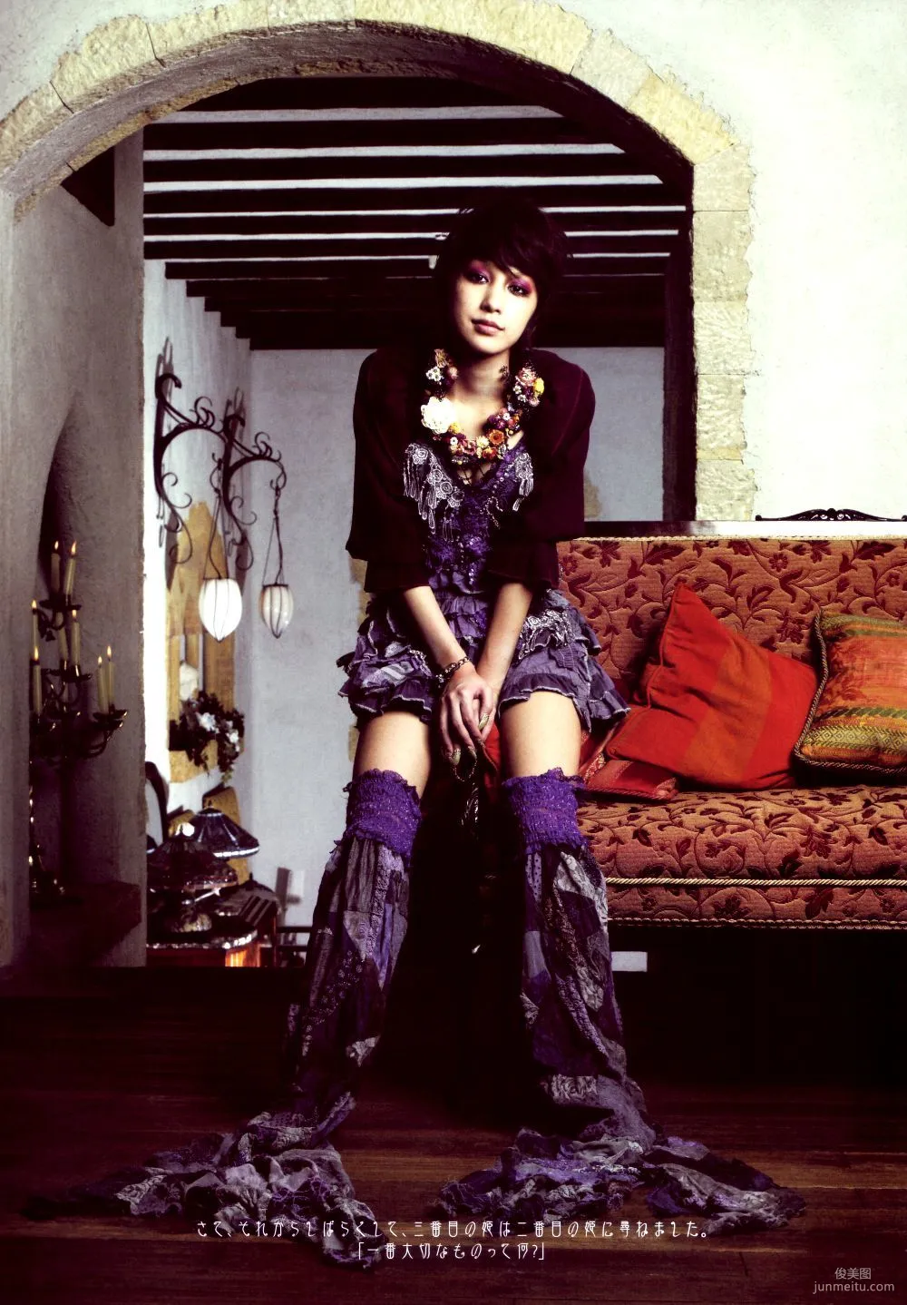 Mika Nakashima《SAMSARA》Photo Set photo 38