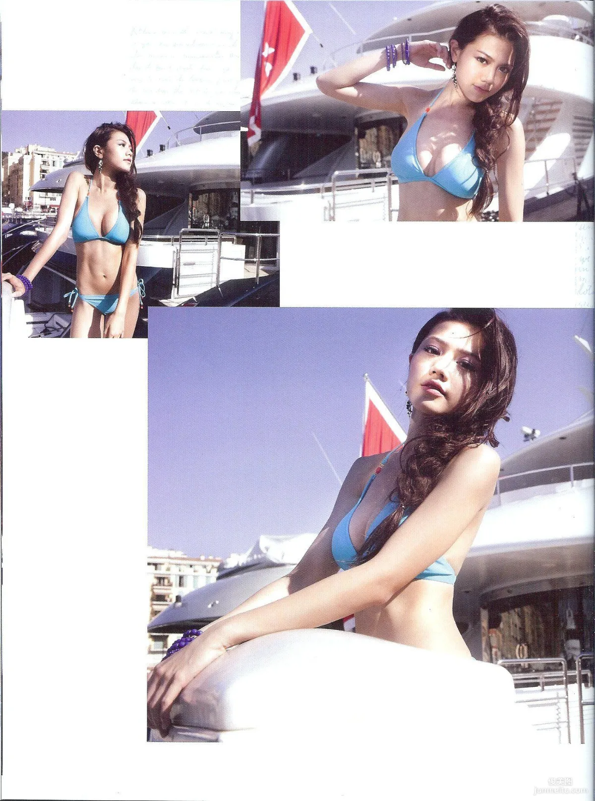 Hasegawa Yumi 長谷川優美《Les Vacances dAmour》 寫真集 10