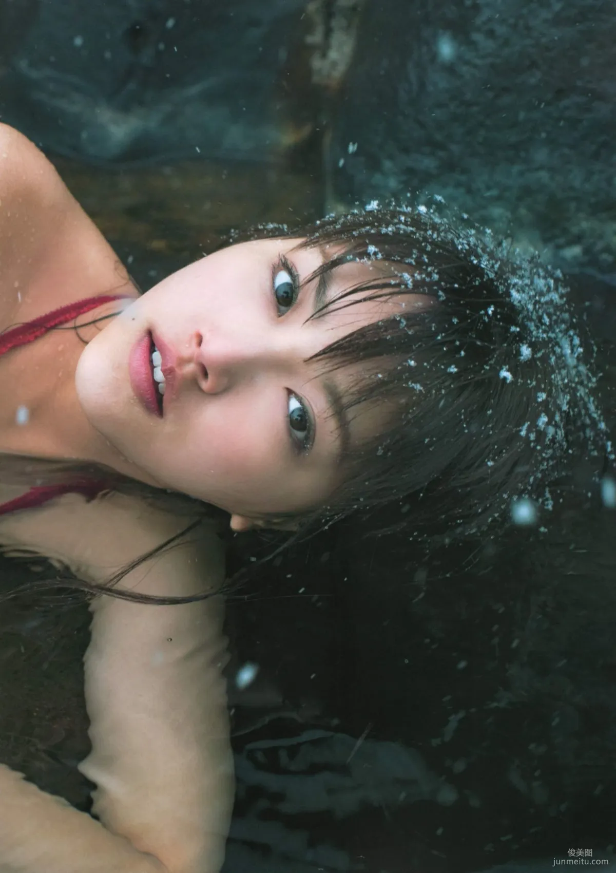 Seika Taketomi "A message from OWL" Photo Set photo 110