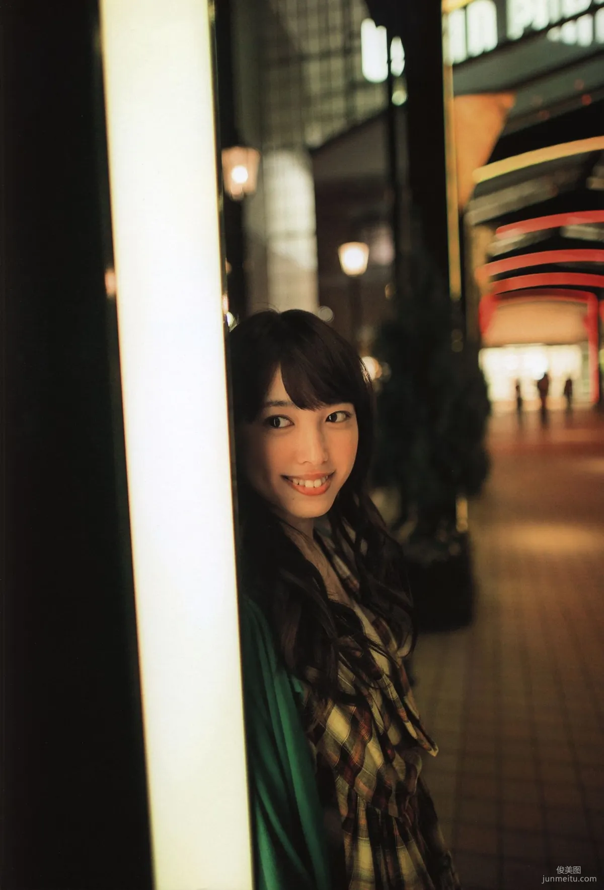 Nakajima Saki N20 Photo Set photo 76