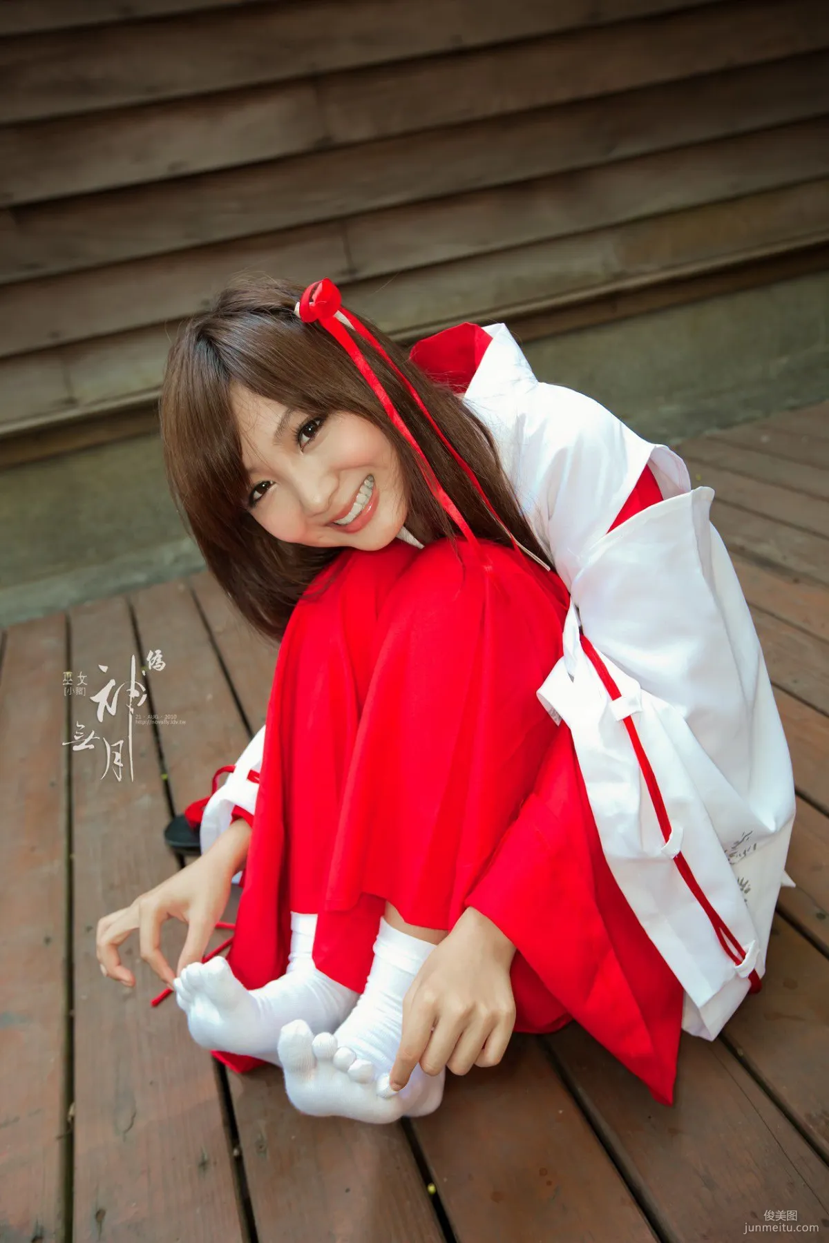 Yang Yixuan/Patty Little Pig, Fake. Kannazuki no Miko Photo Set photo 52