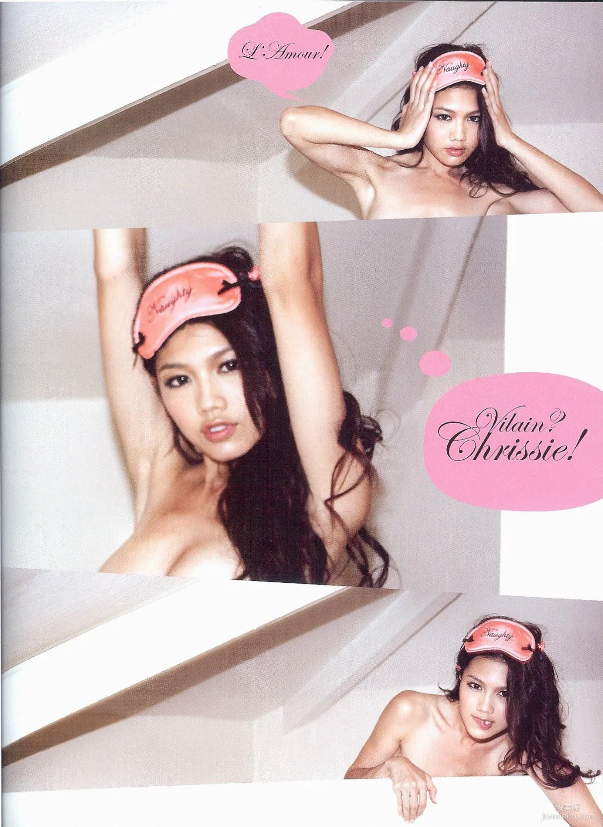Hasegawa Yumi 長谷川優美《Les Vacances dAmour》 寫真集 90