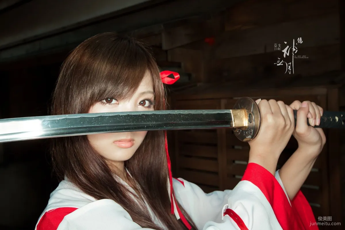 Yang Yixuan/Patty Little Pig, Fake. Kannazuki no Miko Photo Set photo 60