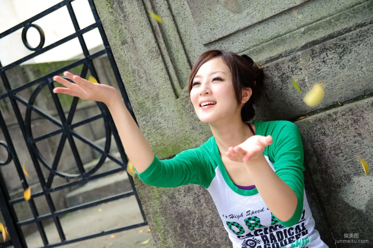 Guozi MM/Zhang Yunfei '228 Park Street Snap' Part II Photo Set photo 41