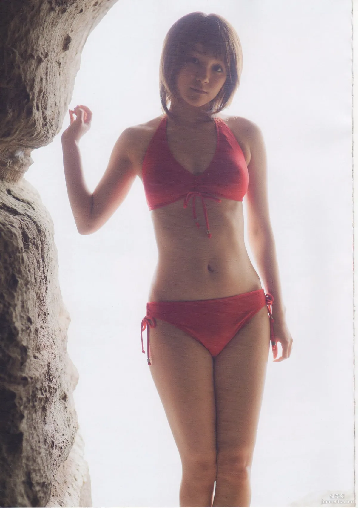 Aika Mitsui: Web Idols photo 74