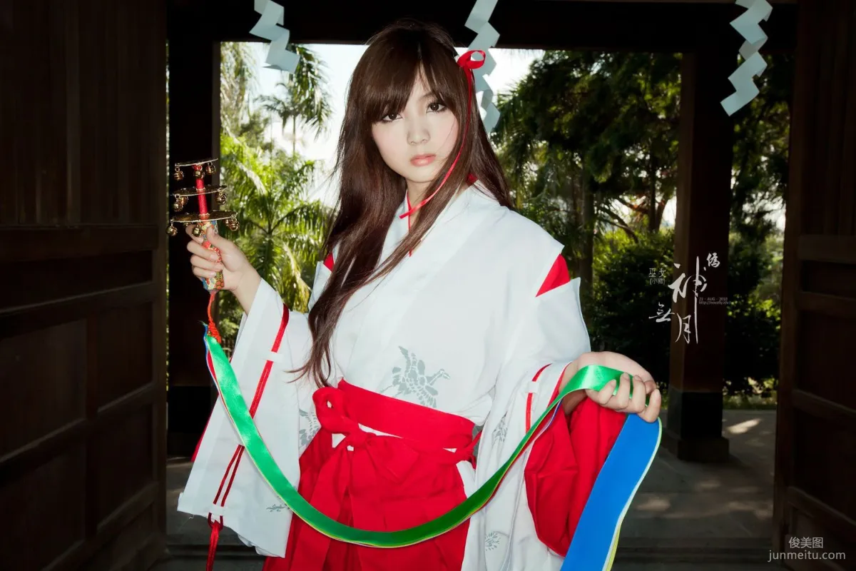 Yang Yixuan/Patty Little Pig, Fake. Kannazuki no Miko Photo Set photo 19
