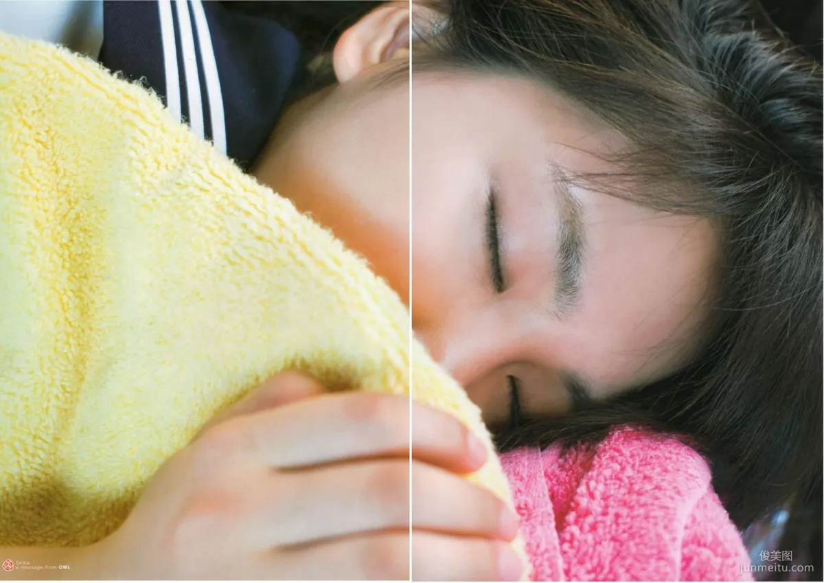 Seika Taketomi "A message from OWL" Photo Set photo 34