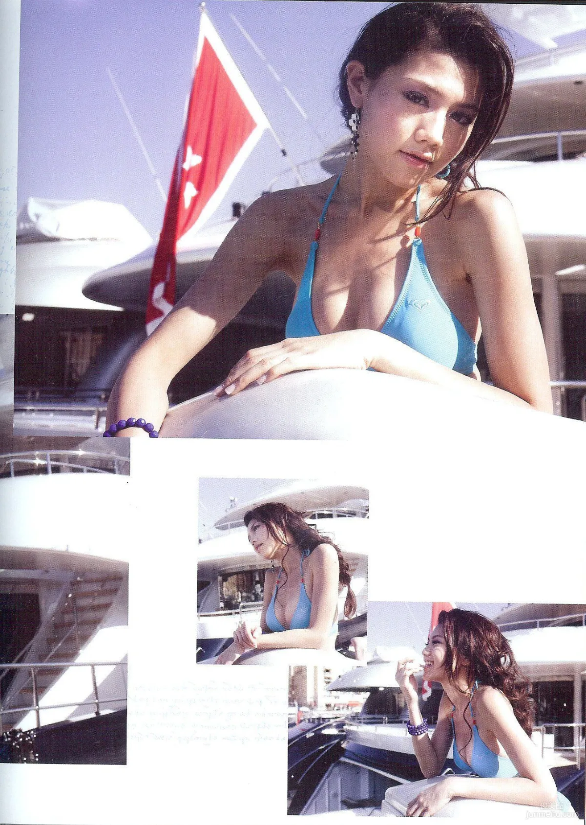 Hasegawa Yumi 長谷川優美《Les Vacances dAmour》 寫真集 11