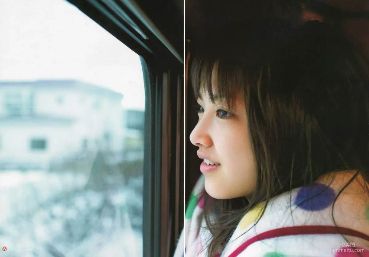 Seika Taketomi "A message from OWL" Photo Set photo 21