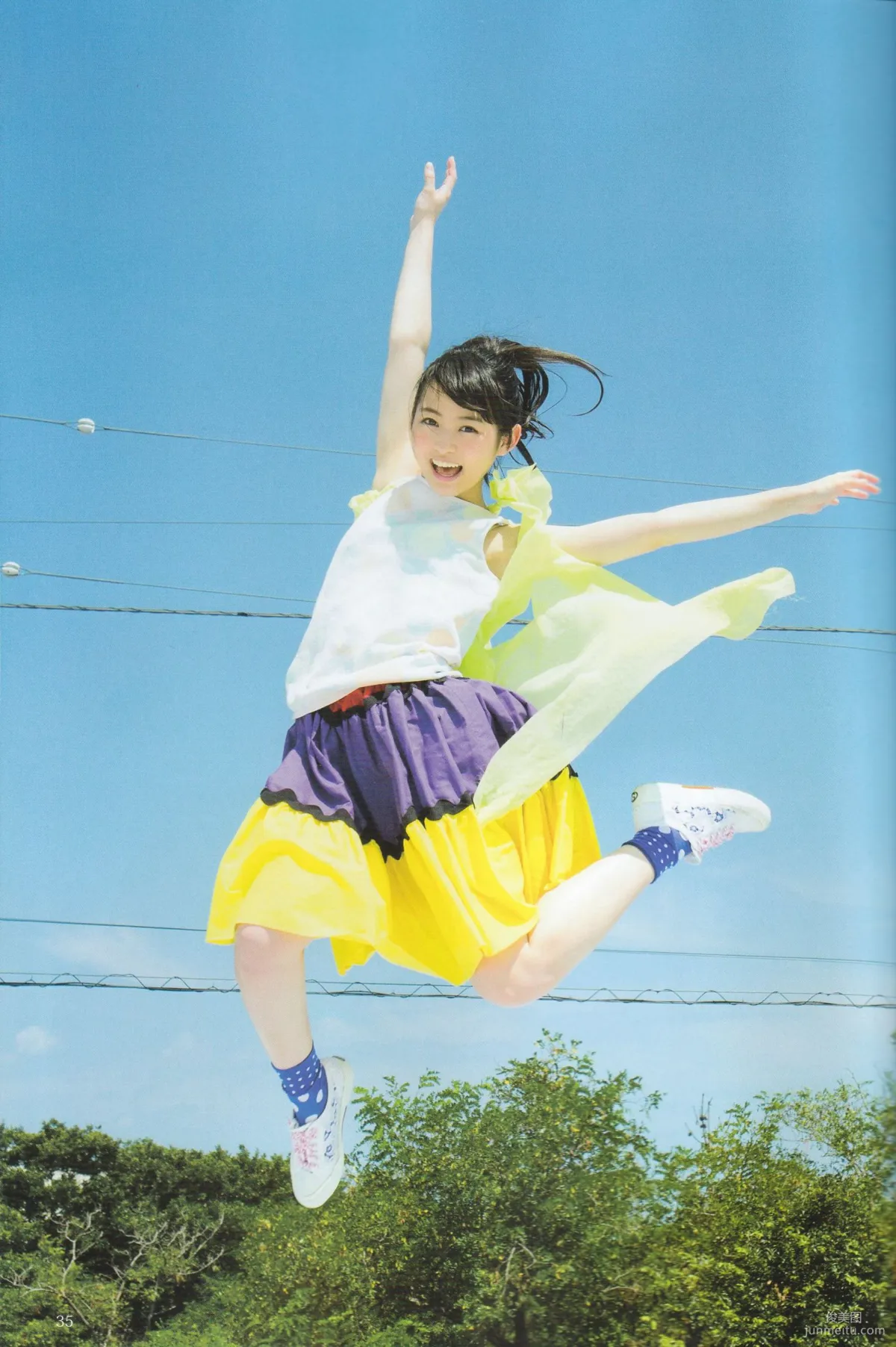 《季刊 乃木坂46 vol.3 涼秋》全本 寫真書 34