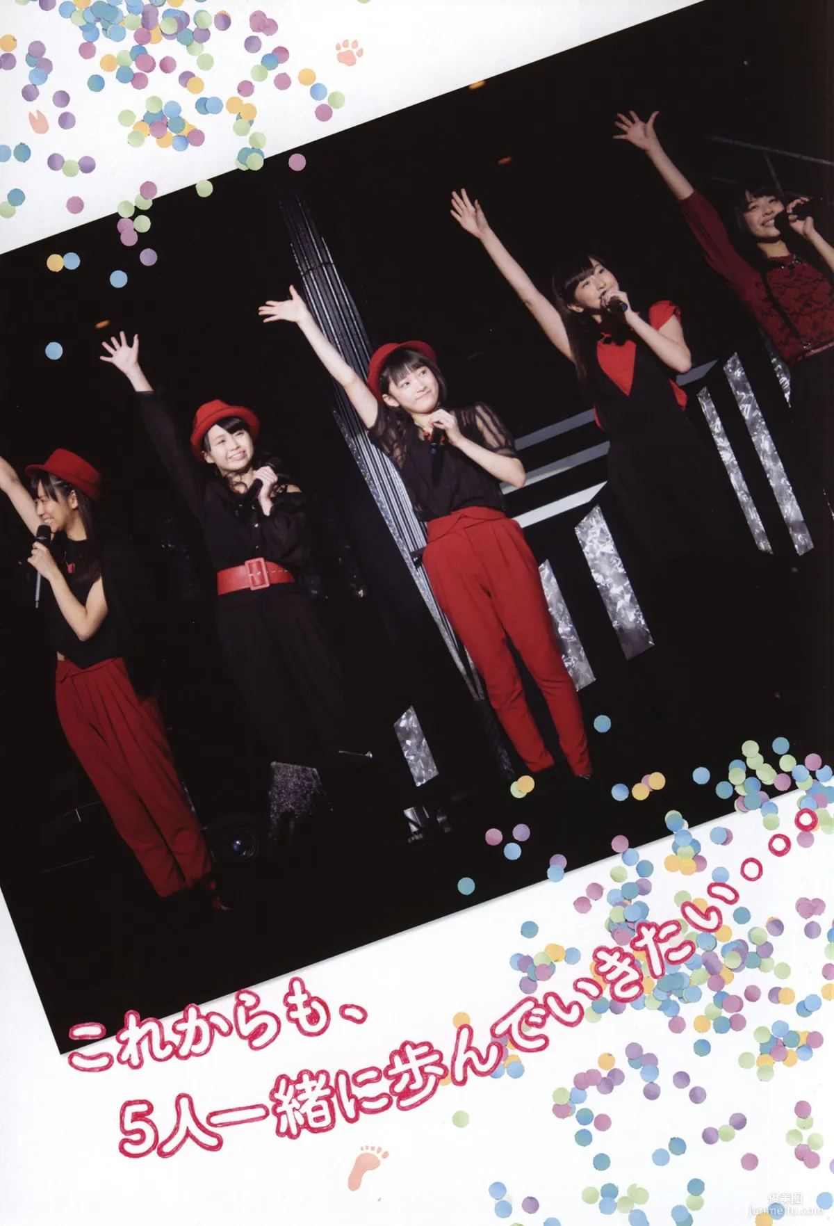 日本美少女組合Juice=Juice《OFFICIAL PHOTO BOOK》寫真集 73