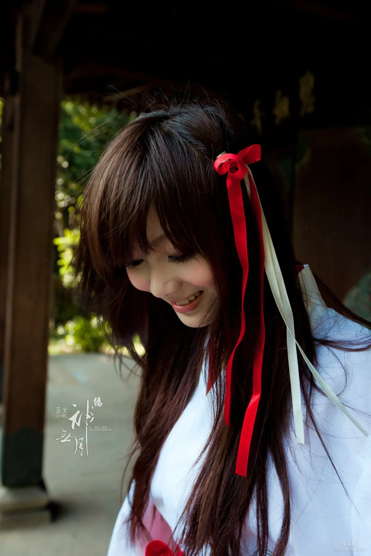 Yang Yixuan/Patty Little Pig, Fake. Kannazuki no Miko Photo Set photo 27