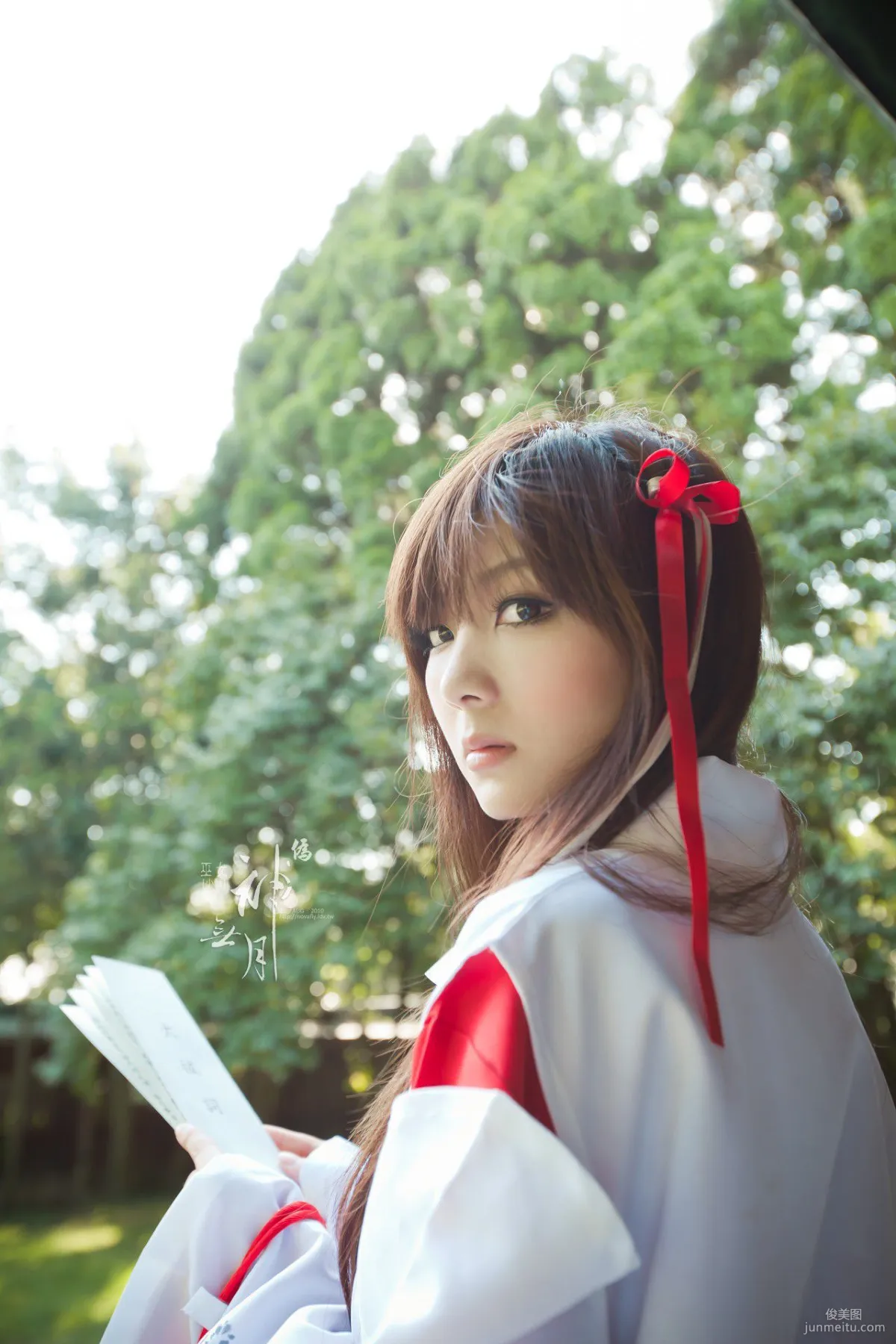 Yang Yixuan/Patty Little Pig, Fake. Kannazuki no Miko Photo Set photo 23