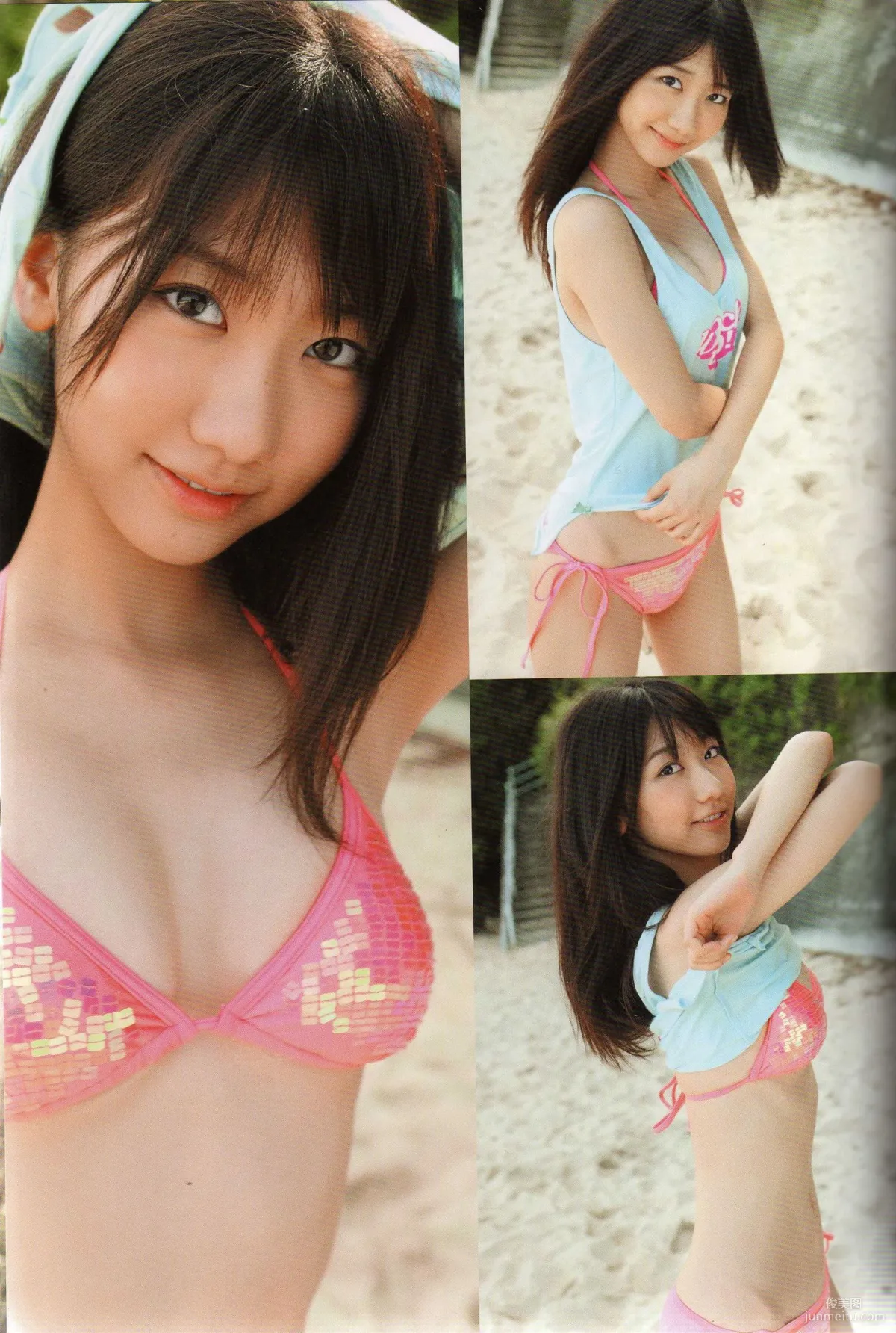 柏木由紀《以上、柏木由紀でしたっ》写真集67