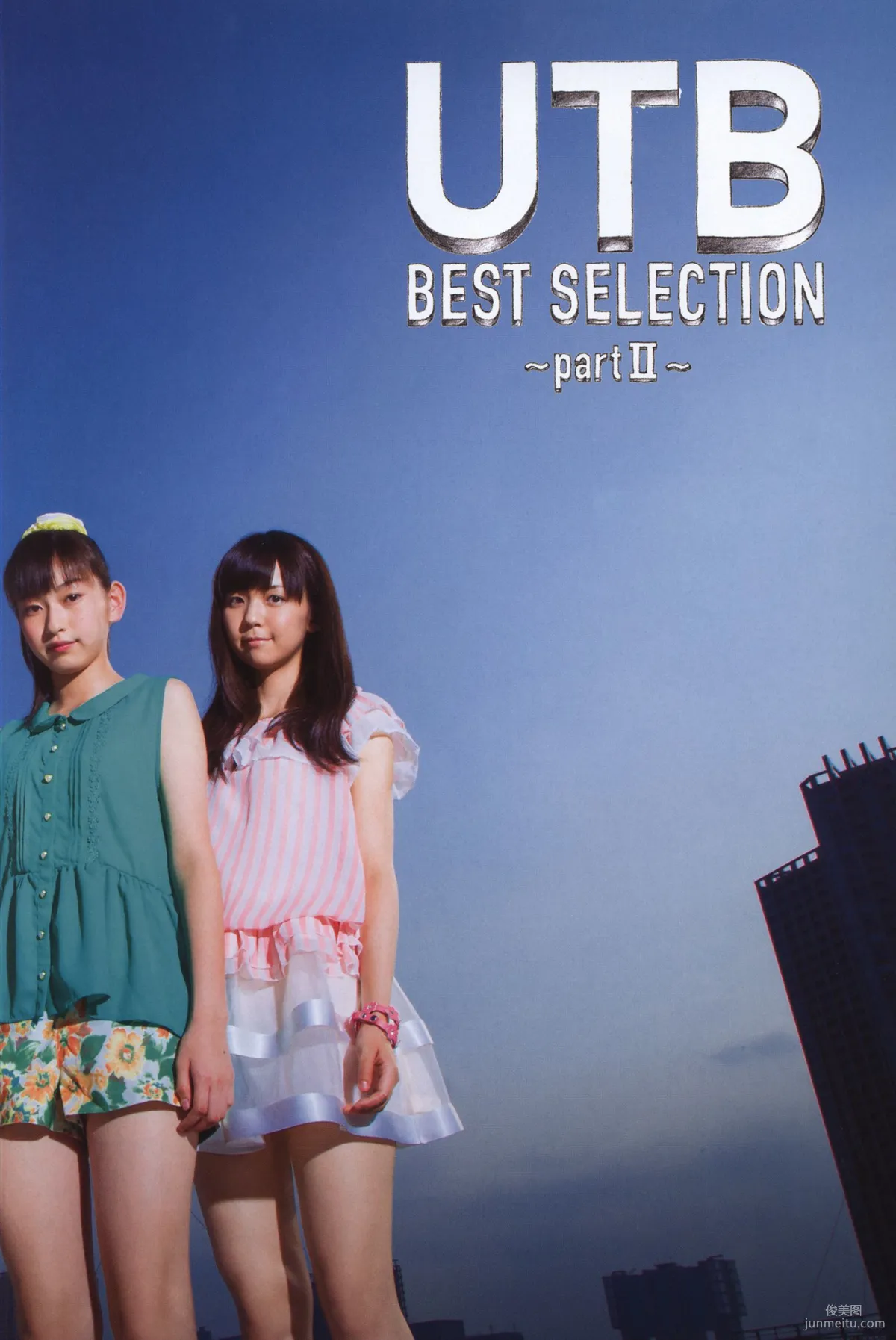 日本美少女組合Juice=Juice《OFFICIAL PHOTO BOOK》寫真集 31